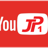 Youtube動画「配達員スキル」「自爆営業」「郵便体操」について解説