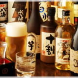 元郵便局員が教える！お酒を最速で届けるための発送方法と注意点