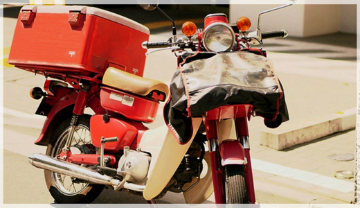 教えて郵便屋さん！？郵便局や配達員に関する素朴な疑問を解決！