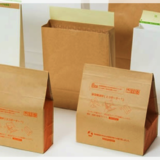 今!売れてます!梱包の必須アイテム!丈夫で実用性の高い!人気の宅配袋特集