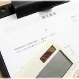 元郵便局員が教える！送料が安くなる特約契約の結び方と特約運賃の算出方法