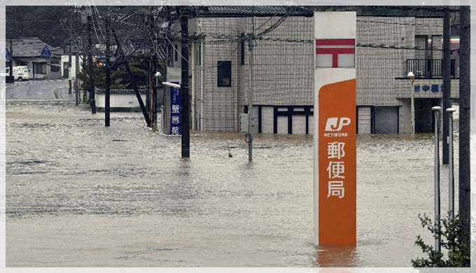 西日本での大雨の影響による遅延・窓口休止情報