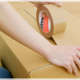 荷物に関するよくある質問と回答