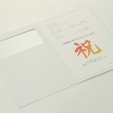 祝電・弔電を送るならレタックスが便利！レタックスを上手に活用する方法を元郵便局員が解説します