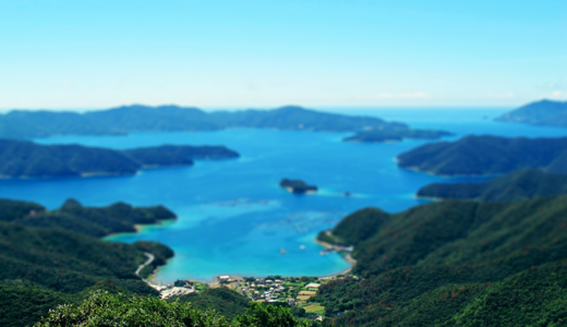 奄美の風景印コンクール初開催！令和元年5月から各郵便局で53点の新しい風景印が利用できます