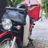 京都のゆうパック不明配達員から考える日本郵便の現状