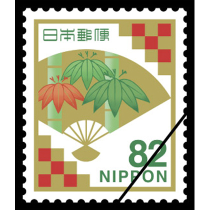 正しい切手の貼り方と用途に合わせた切手の選び方 豆知識 ハガキのウラの郵便情報