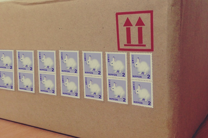 絶対に失敗しない 半端な額でも大丈夫 余った切手を有効に使ってゆうパックを送る方法 ハガキのウラの郵便情報