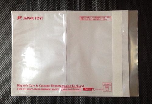 国際eパケットなどで使用する専用のパウチ（送り状袋）の請求方法 | ハガキのウラの郵便情報｜元郵便局員が教える郵便情報