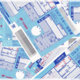 絶対に失敗しない！スキーゆうパックラベル（片道）の書き方と注意点