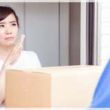 悪質すぎる「代引きの受取拒否」「送り付け商法」によるトラブルまとめ