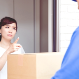 時間幅内の勝手な時間指定は非常識すぎると思う件