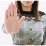 郵便物の受取拒否のやり方・書き方・できないケースを元郵便局員が解説