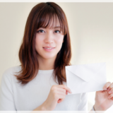 郵便の定義とサービス一覧