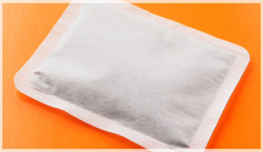 国際郵便で郵送が可能な使いすてカイロの販売事業者一覧と商品