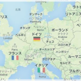 イタリア、フランス、ドイツあてにEMSを発送する際の注意点