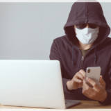 定額給付金の給付を装った詐欺の手口と騙されないためのポイント