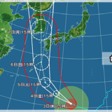 台風10号の影響により業務を休止する九州各県の郵便局情報まとめ