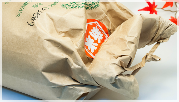 米の発送方法と送料を安くする梱包方法 | ハガキのウラの郵便情報