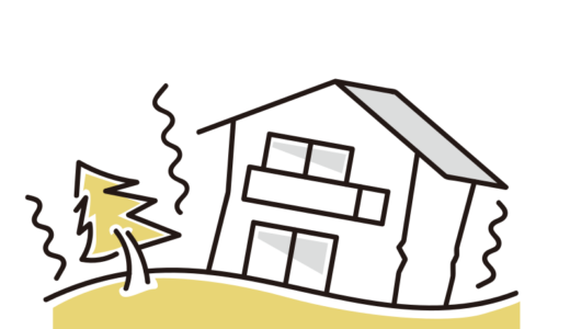 令和6年7月25日からの大雨に対する現金書留郵便物の料金の免除について